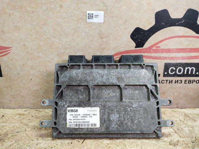 DS7A12A650ABJ купить Киев