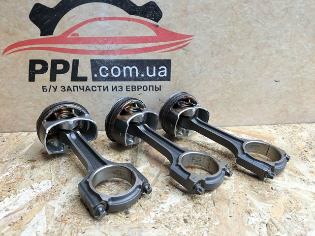 DS7G6205CA купить Чернигов