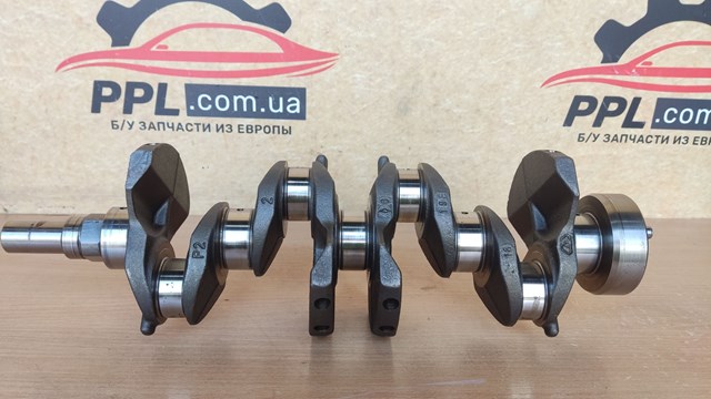 FORD DS7G6303AC в наличии Харьков