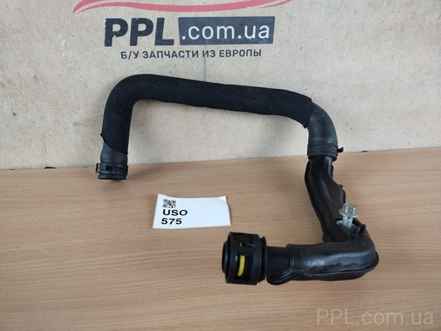 DS7G6759BD FORD купить в Чернигов