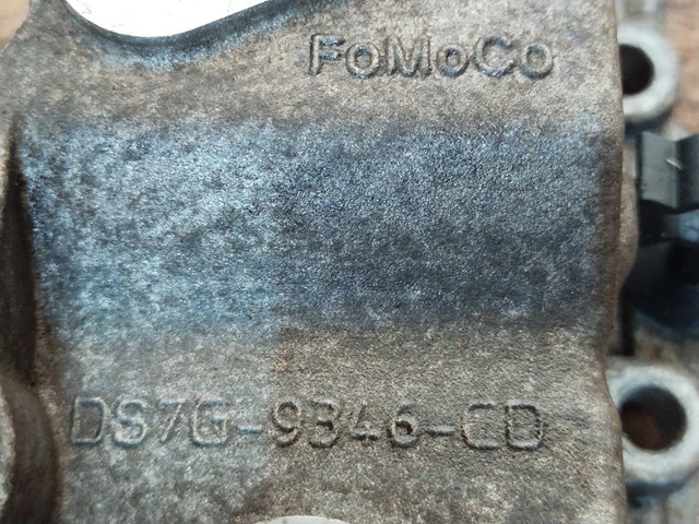 DS7G9346CD купить Винница