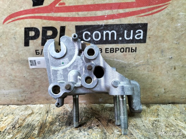 DS7Q6030AF FORD купить в Полтава