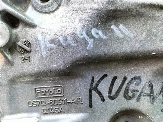 FORD DS7Q8D611AH в наличии Каменское