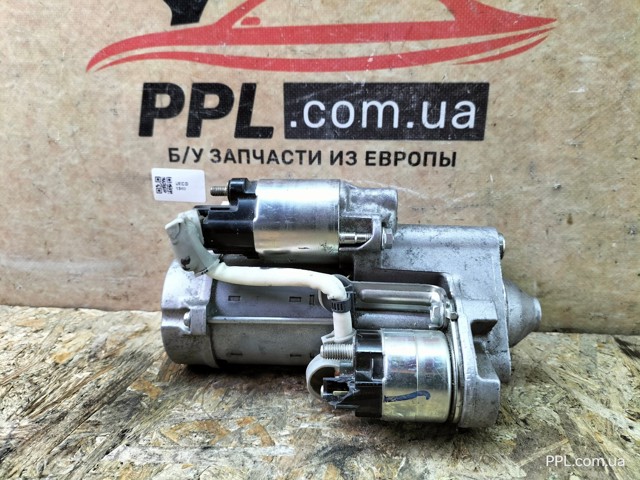 DS7T11000LE Стартер купить Львов