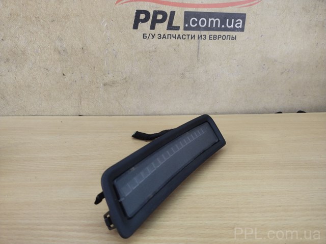 FORD DS7T19G468AB в наличии Днепр