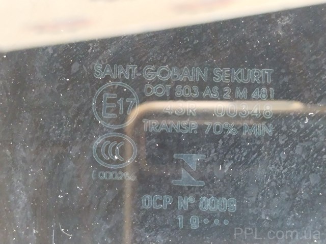 DS7Z5421410A Стекло двери передней правой купить Одесса