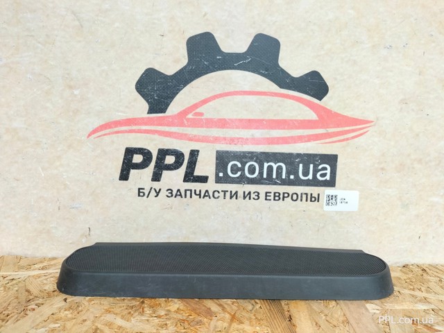 DT11R02216A FORD купить в Запорожье