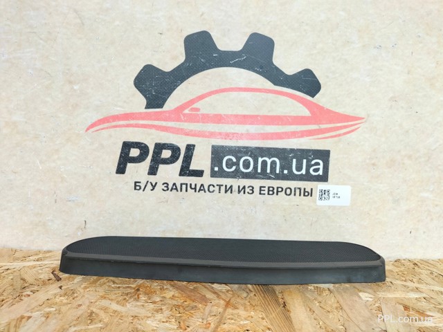 FORD DT11R02216A в наличии Украина