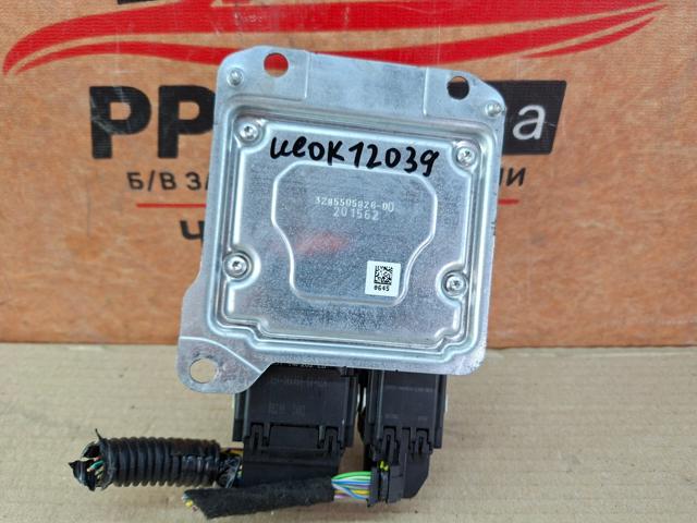 DV4T14B321EF купить Каменское