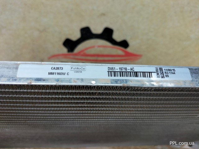 DV6119710AC FORD Радиатор кондиционера купить в Харьков