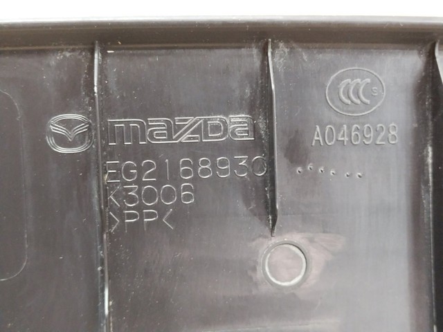 EG2168930 MAZDA купить в Одесса