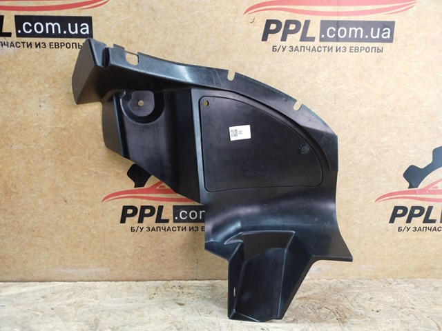 EH4450351 MAZDA купить в Черновцы