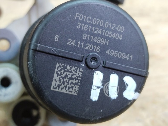 F01C250141 купить Каменское