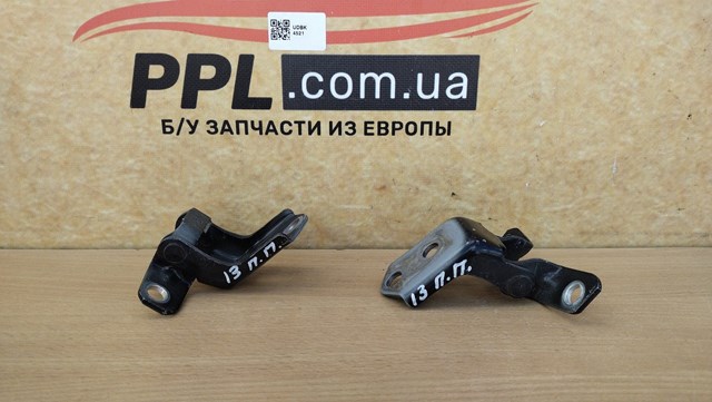 MAZDA F15158210B Петля двери передней правой в наличии Ирпень