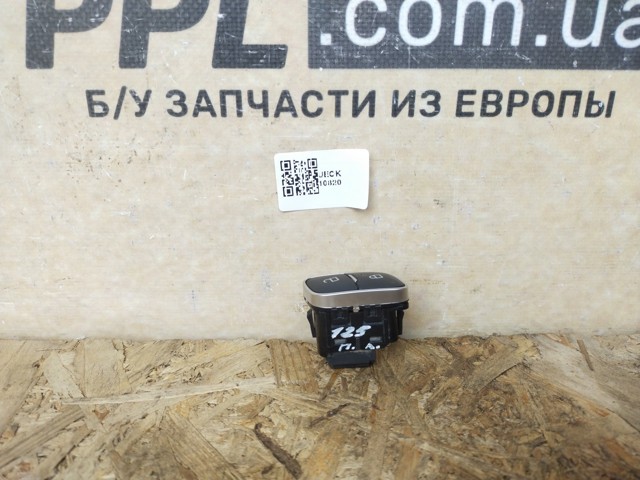 FORD F1ET14017AB Кнопка блокировки дверей в наличии Сумы