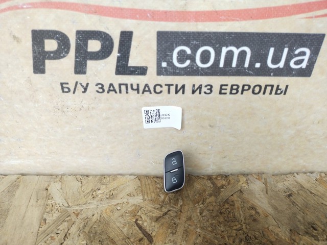 FORD F1ET14017AB Кнопка блокировки дверей в наличии Сумы