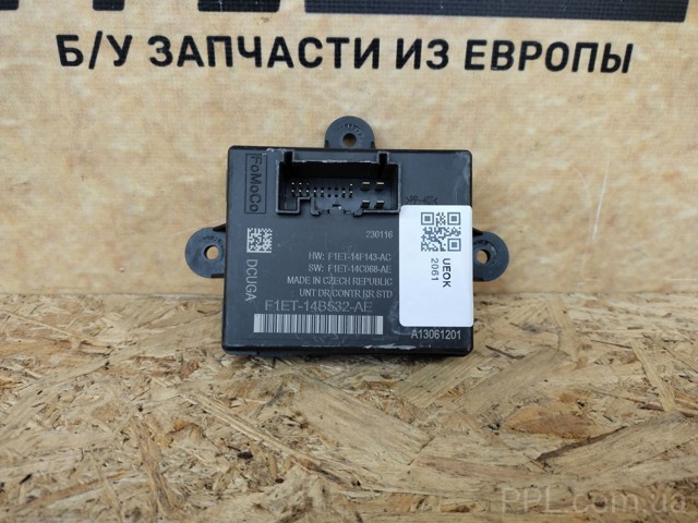 Блок управления комфортом F1ET14B532AE FORD