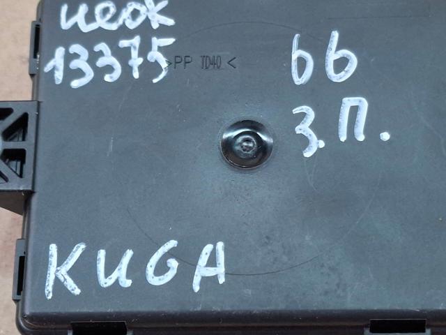 F1ET14B532AF Блок комфорта купить Ровно