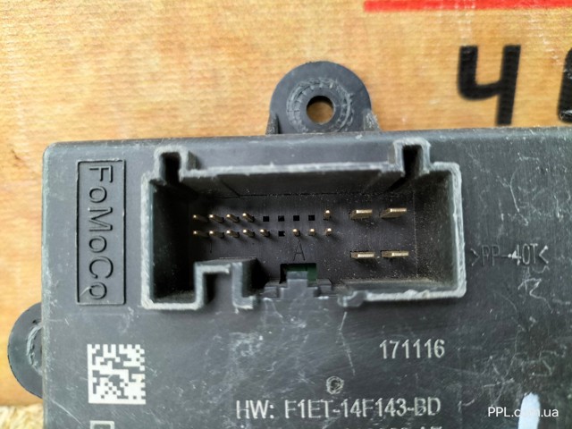 F1ET14B532BF Блок комфорта купить Запорожье