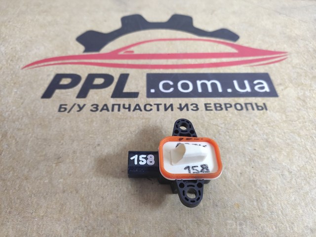 Датчик Эйрбэг передний F2GT14C676AA FORD
