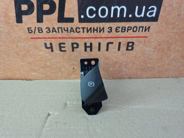 Кнопка электромеханического стояночного тормоза FG9T2B623ABW FORD