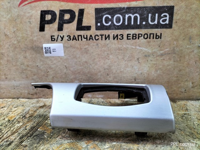 FR3B13D168 купить Ужгород