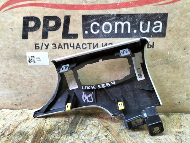 FR3B13D168 купить Запорожье
