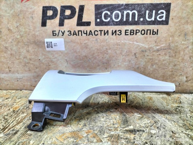 FORD FR3B13D168 в наличии Львов