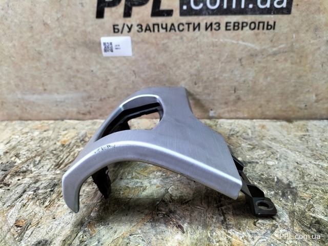 FR3B13D168 купить Одесса