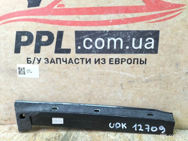 FR3B6302564 FORD купить в Украина