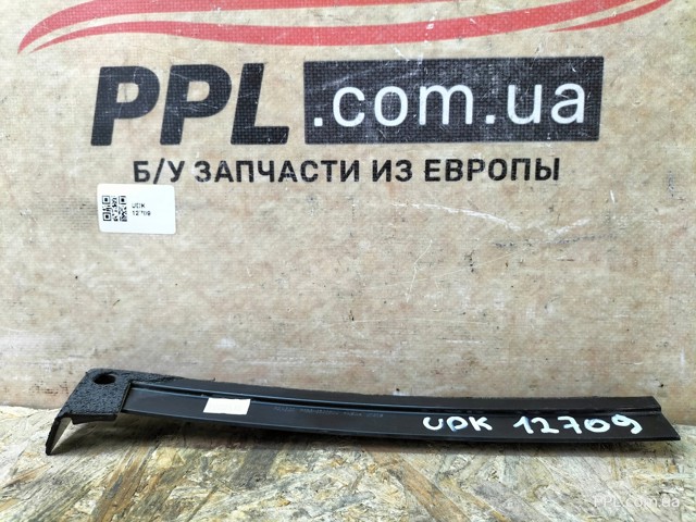 FR3B6302564 FORD купить в Житомир