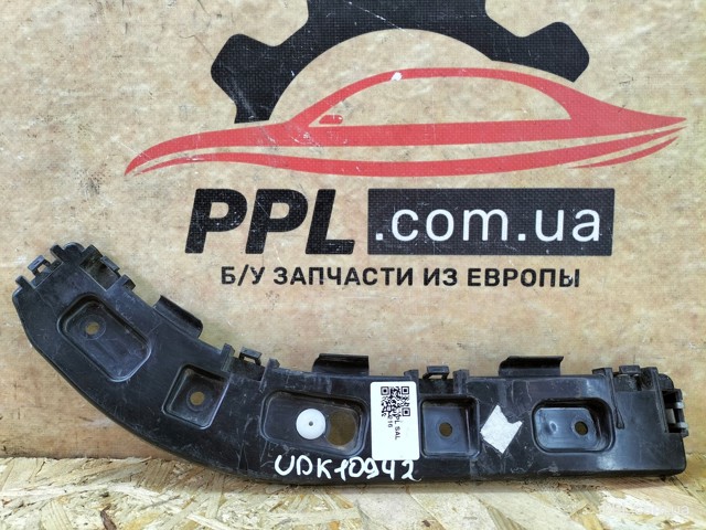 Правое крепление заднего бампера FT4B17E850AC FORD