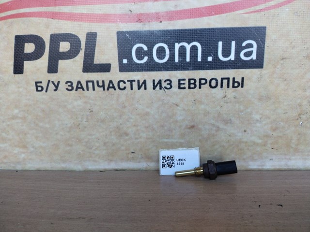 Термовыключатель G4D312C538AA LAND ROVER