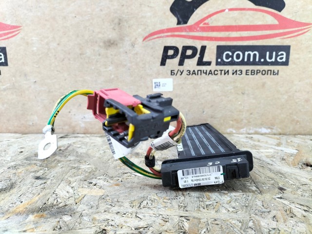 PEUGEOT G7192002 в наличии Черкассы