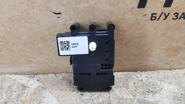 GA705KD49 MAZDA купить в Харьков