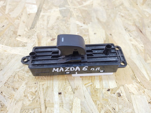 GDK466370A MAZDA Кнопка стеклоподъемника передняя купить в Черкассы