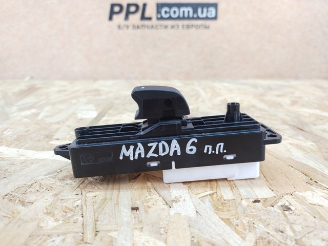 GDK466370A MAZDA Кнопка включения мотора стеклоподъемника передняя правая купить в Одесса