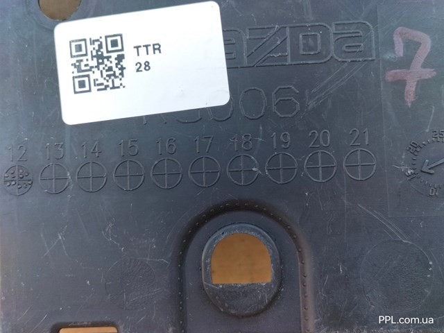 GHP950717 купить Житомир
