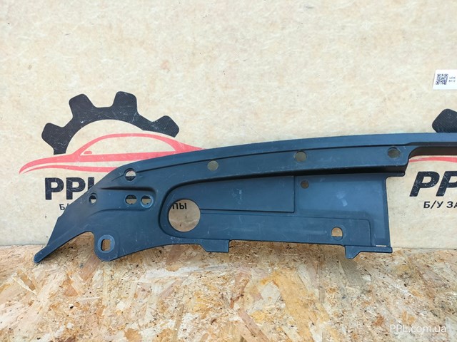 GHP950717 купить Житомир