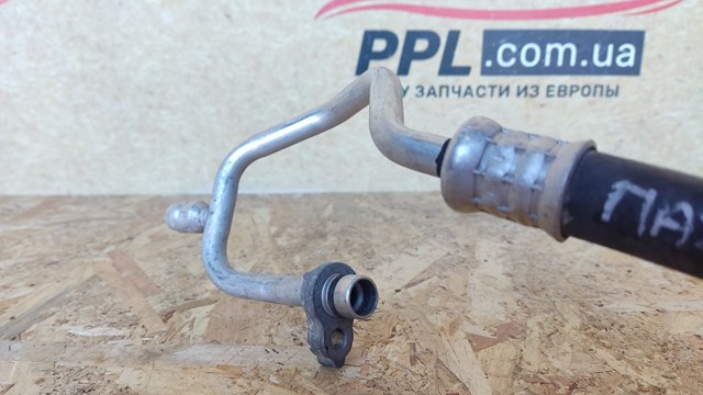 GHT761461 MAZDA Шланг кондиционера, от компрессора к радиатору купить в Львов