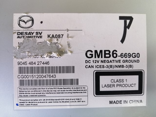 MAZDA GMB6669G0 в наличии Запорожье