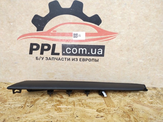 GML860472 купить Черновцы