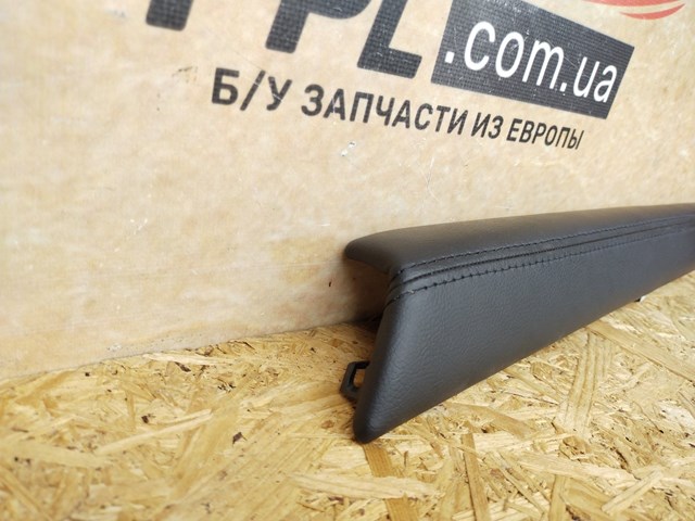 GML860472 MAZDA купить в Украина