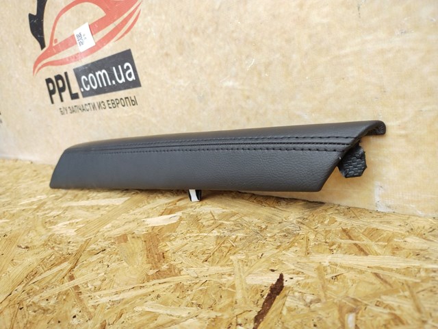 GML860472 купить Тернополь