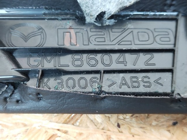 GML860472 купить Павлоград