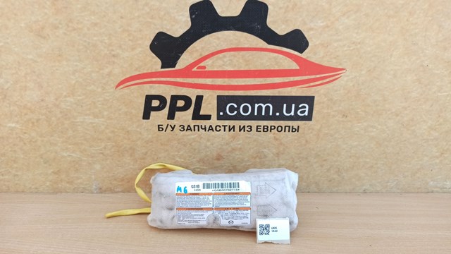 Подушка Айрбег спинки сидения левого GS1D57KB0C MAZDA