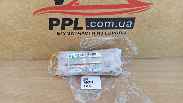 GS1D57KB0C Подушка безопасности (AIRBAG) спинки сиденья левого купить Черновцы