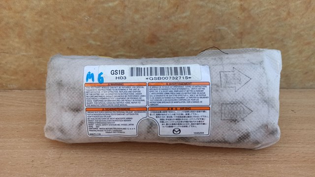 GS1D57KB0C Подушка безопасности (AIRBAG) спинки сиденья левого купить Одесса