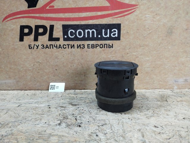 GS1D64730 MAZDA купить в Хмельницкий