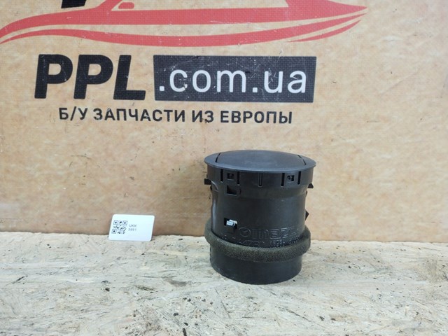 MAZDA GS1D64730 в наличии Украина